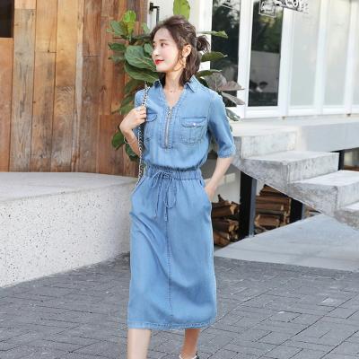 ĐẦM JEAN DENIM CỔ SƠ MI EO THUN PHỐI DÂY KÉO - N07